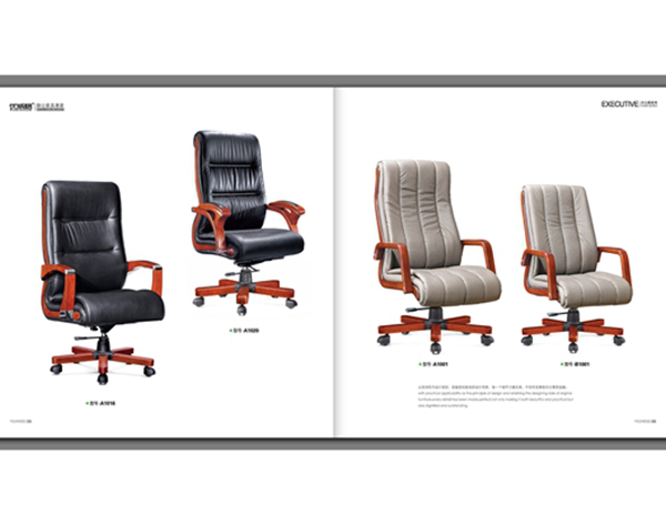 办公椅子 办公椅子